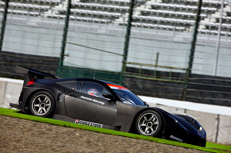 Honda racing car on track