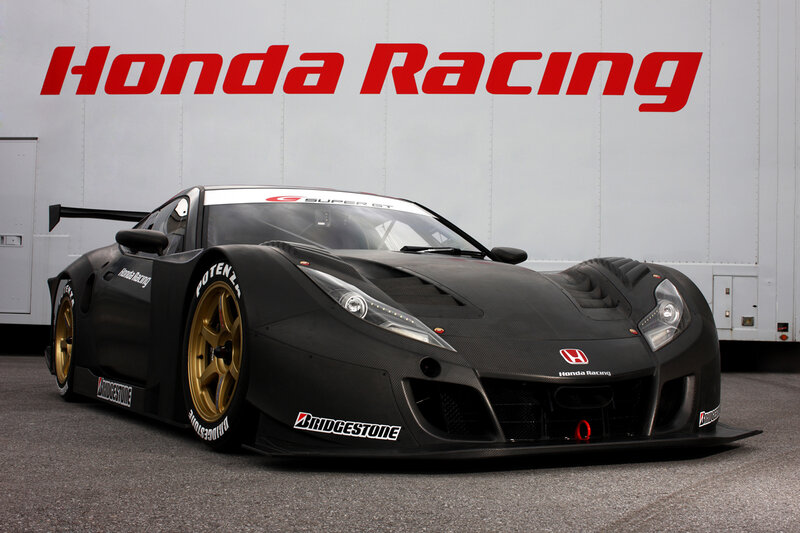 Honda Racing race car