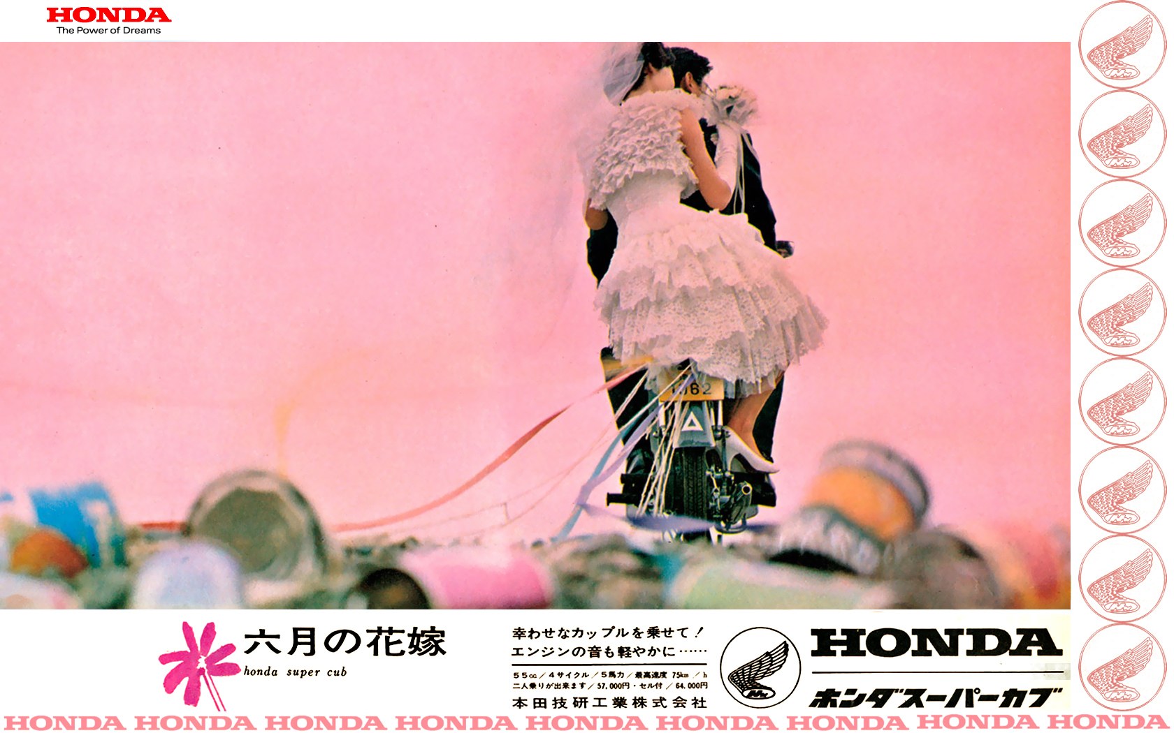 Honda Super Cub wedding ad