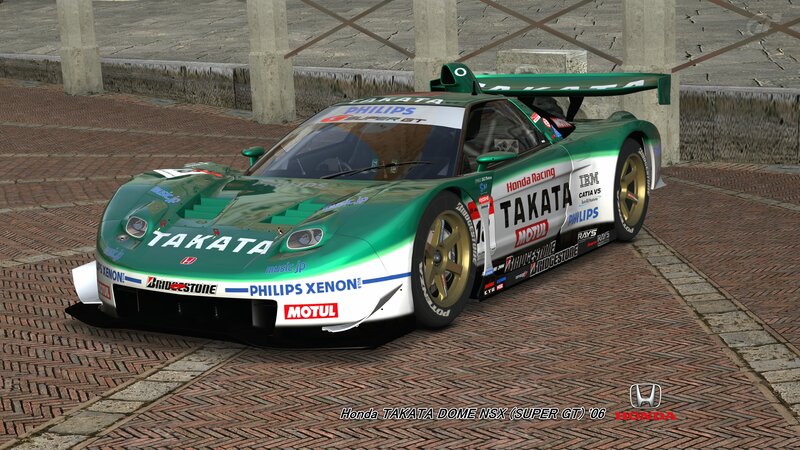 Honda Takata Dome NSX