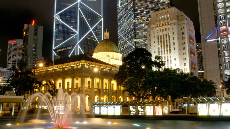 Hong Kong City Hall at night