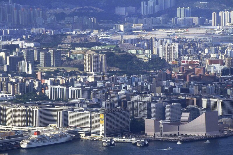Hong Kong cityscape with harbor