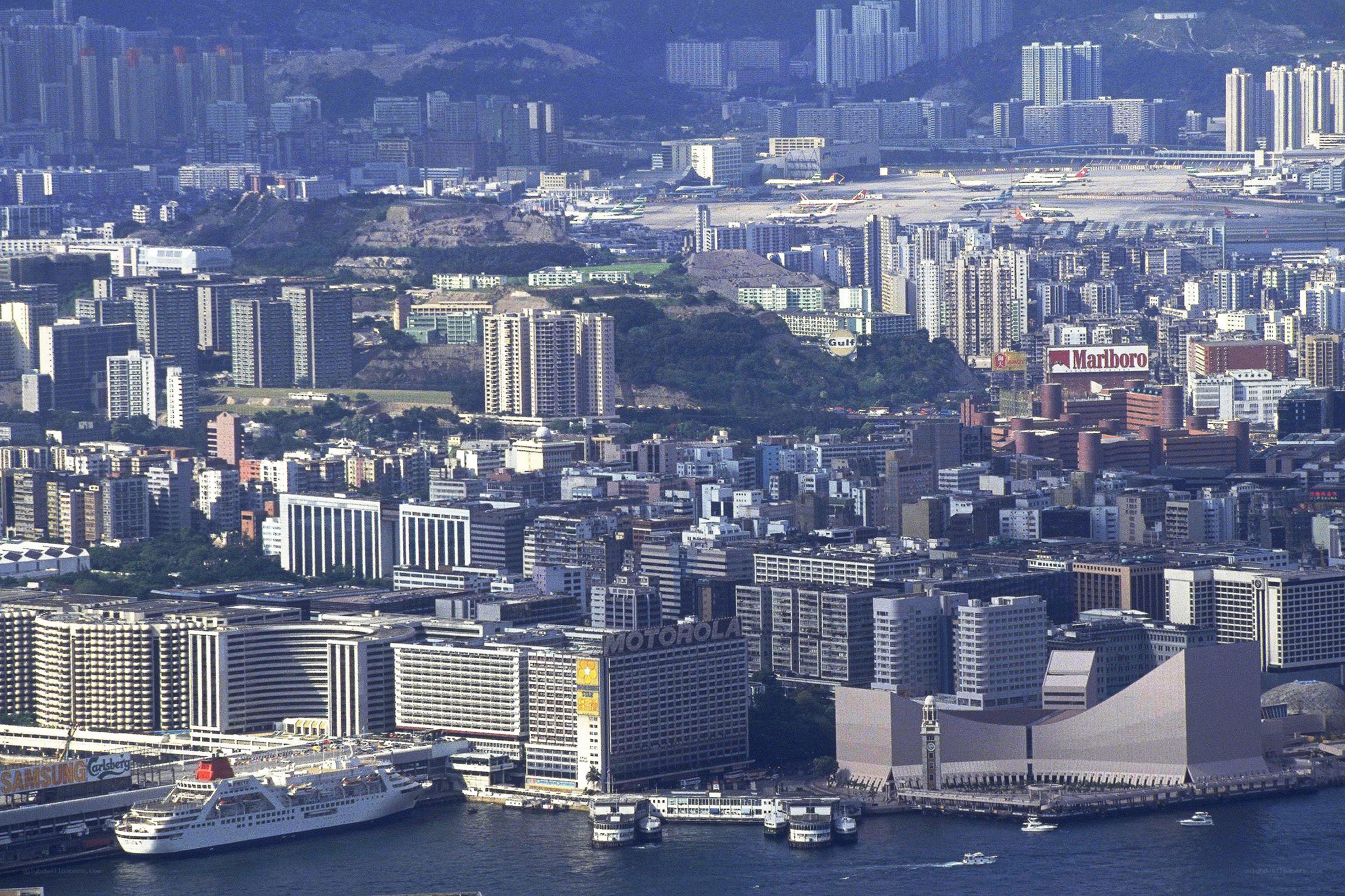 Hong Kong cityscape with harbor