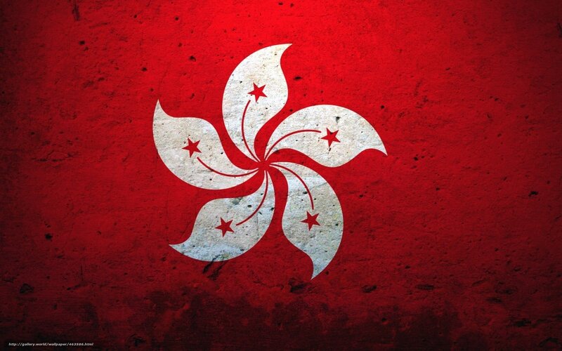 Hong Kong flag on red wall