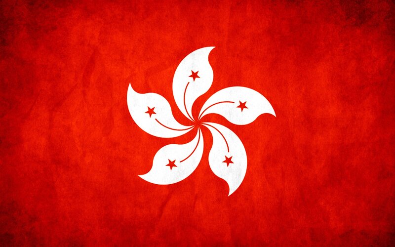Hong Kong Flag — Red, Formal, Illustration