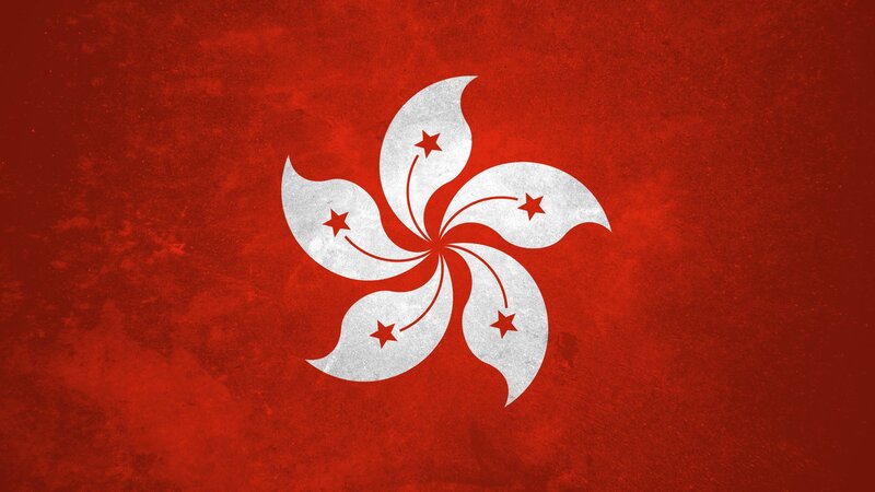 Hong Kong Flag — Red, Formal