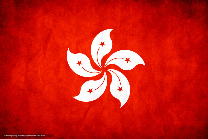 Hong Kong flag with grunge texture