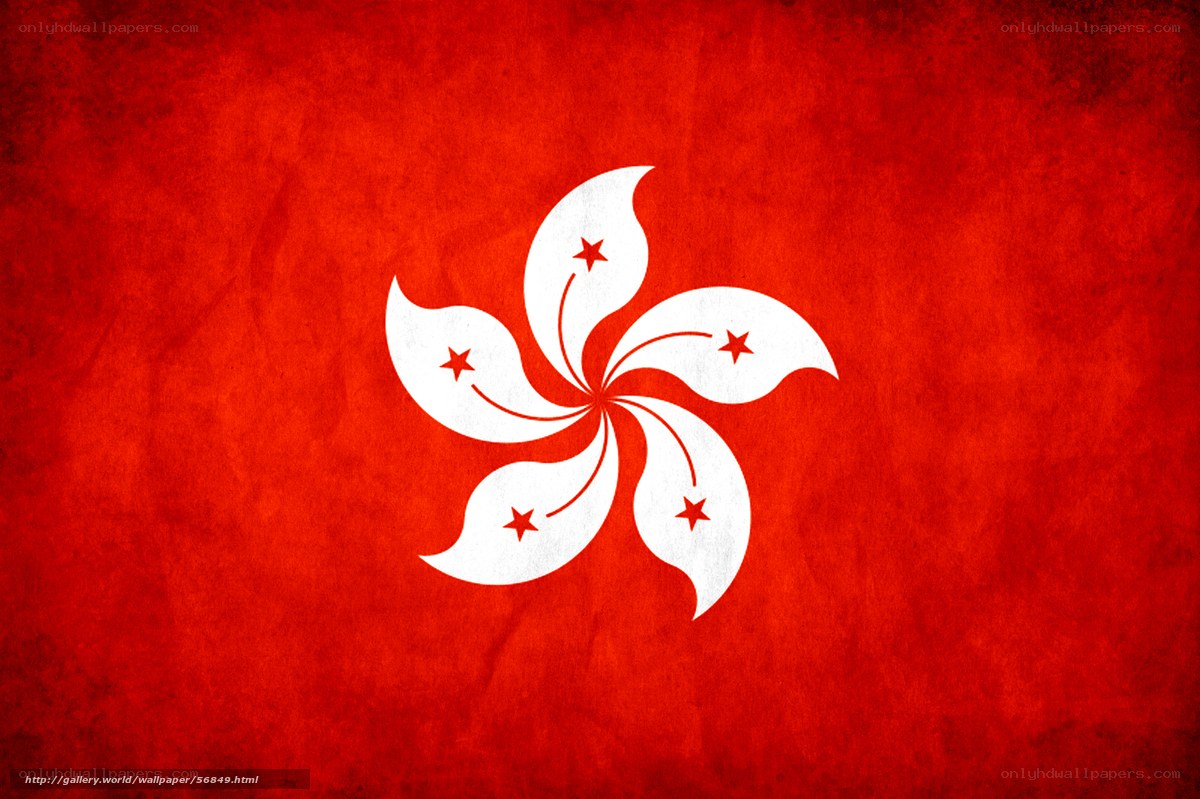 Hong Kong flag with grunge texture