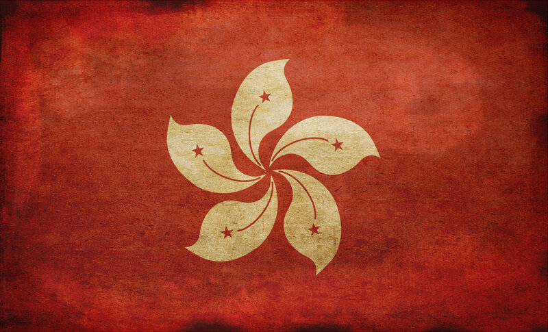 Hong Kong flag with vintage texture