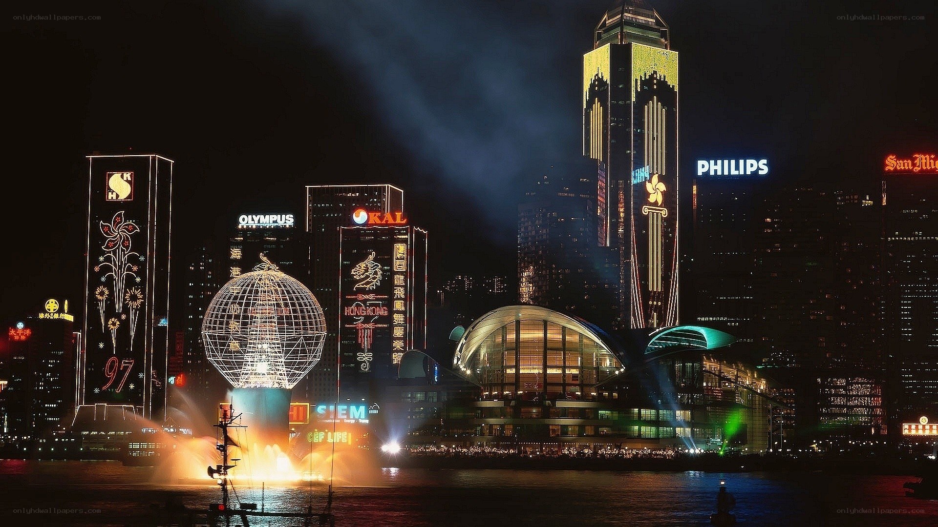 Hong Kong night skyline