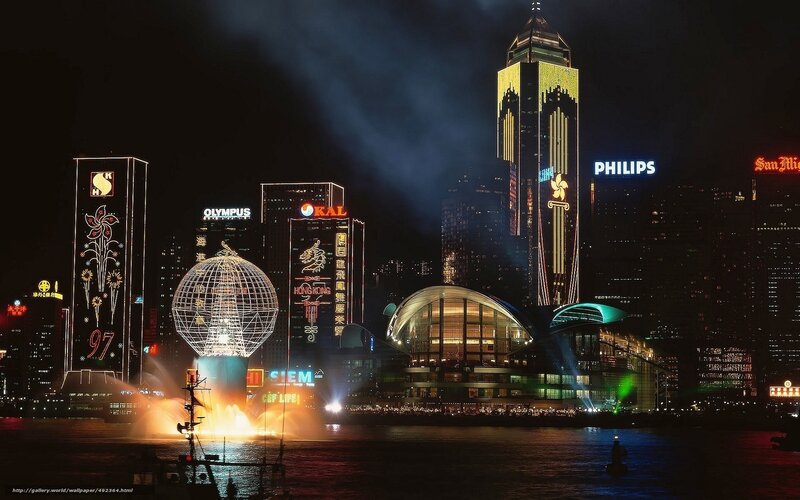 Hong Kong night skyline