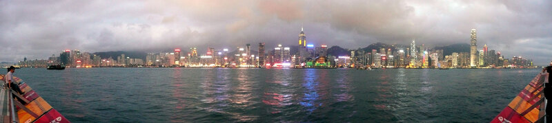Hong Kong skyline at dusk