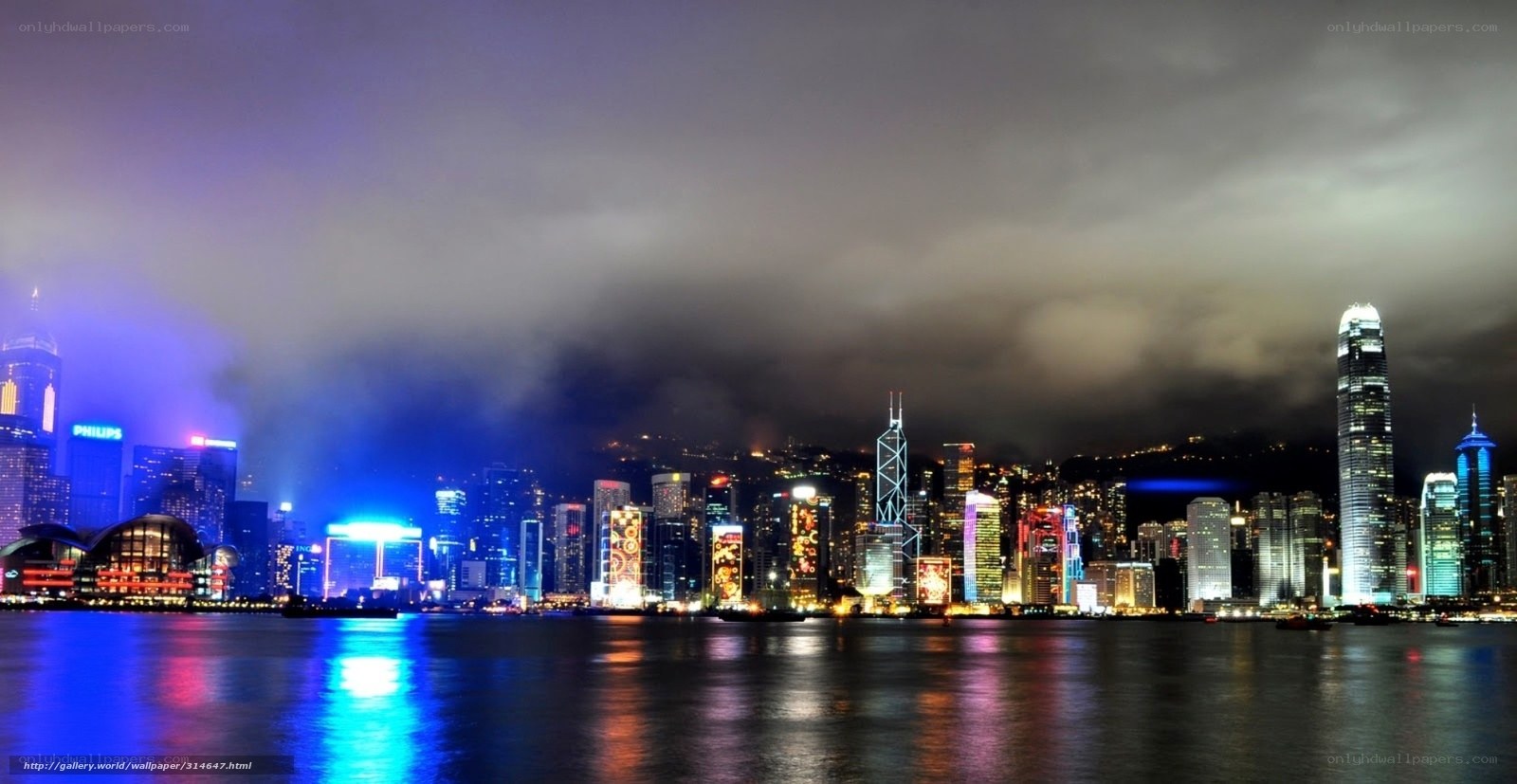 Hong Kong skyline at night