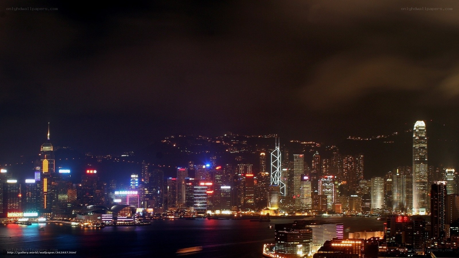 Hong Kong skyline at night