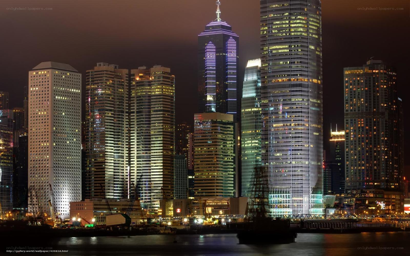 Hong Kong skyline at night