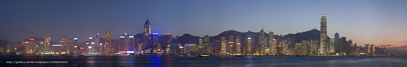 Hong Kong Skyline — Blue, Calm