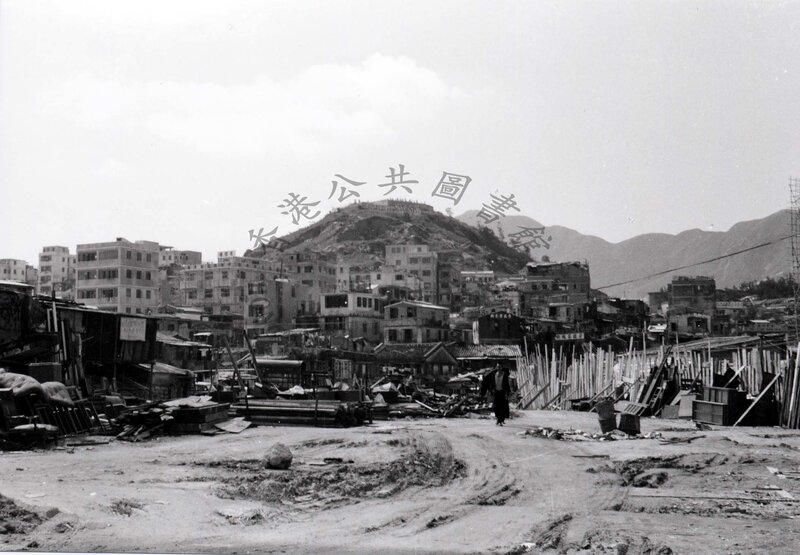 Hong Kong slum area