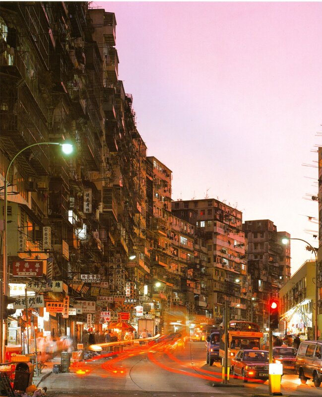 Hong Kong street at dusk