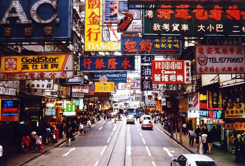 Hong Kong street with neon signs
