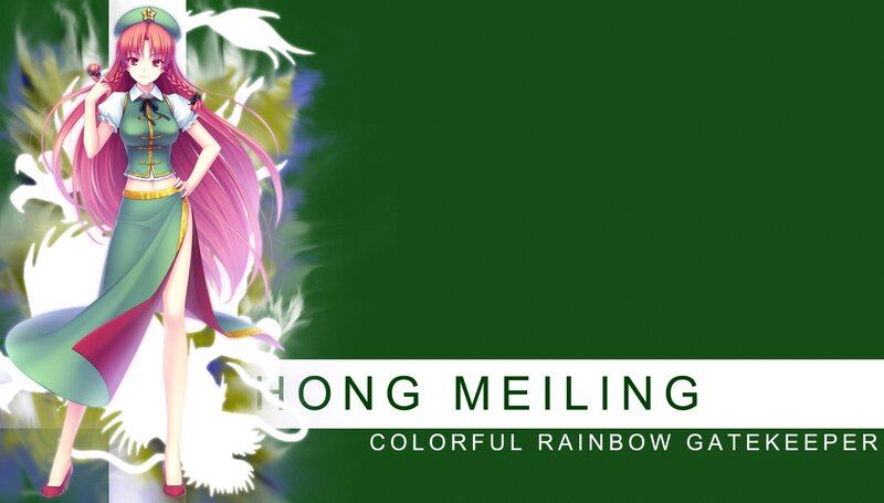 Hong Meiling character art