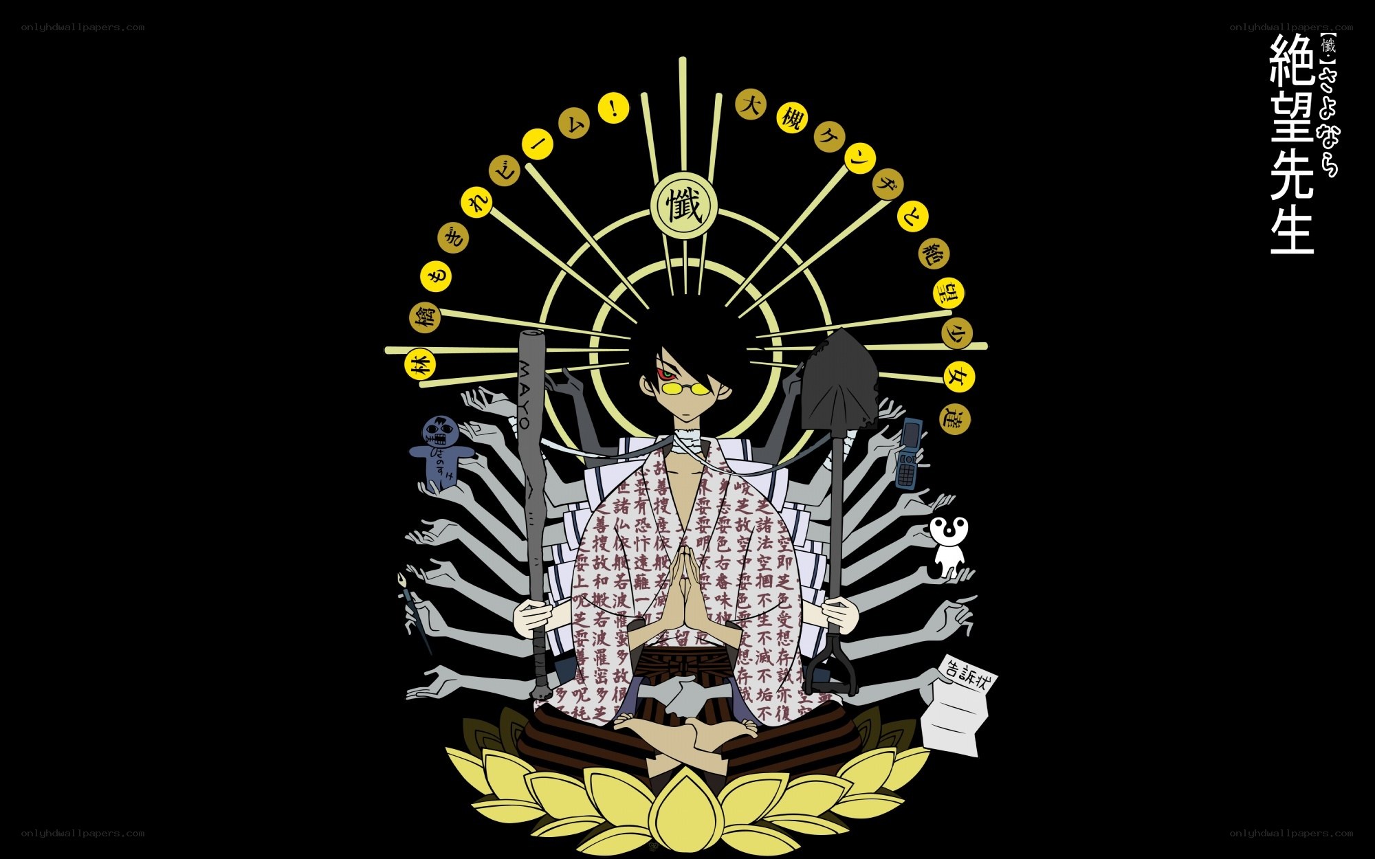 Hopeless Teacher artwork