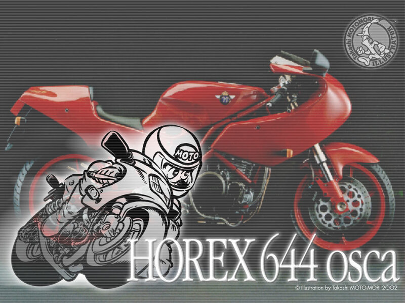 Horex 644 Osca motorcycle