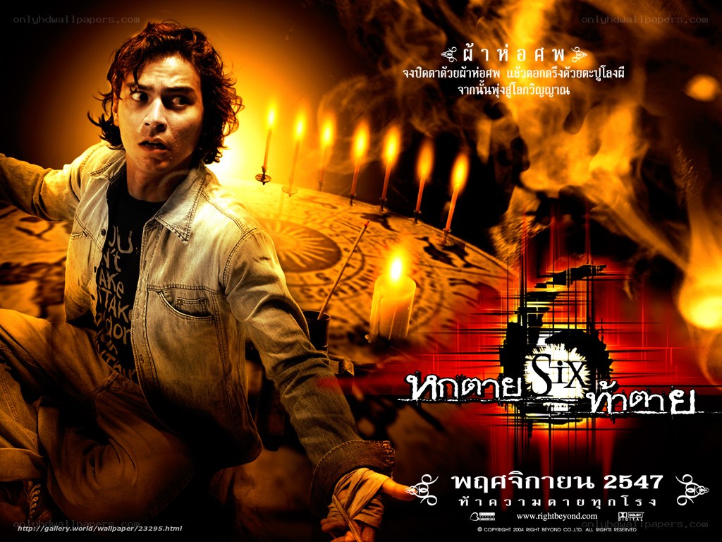 Horror movie poster with candles