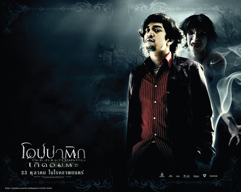 horror movie poster with ghost