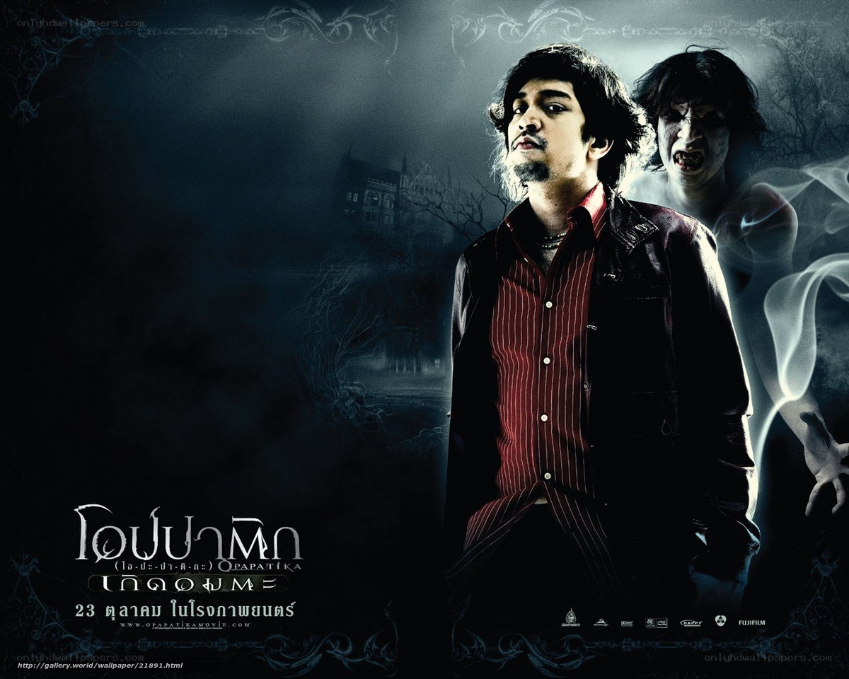 horror movie poster with ghost