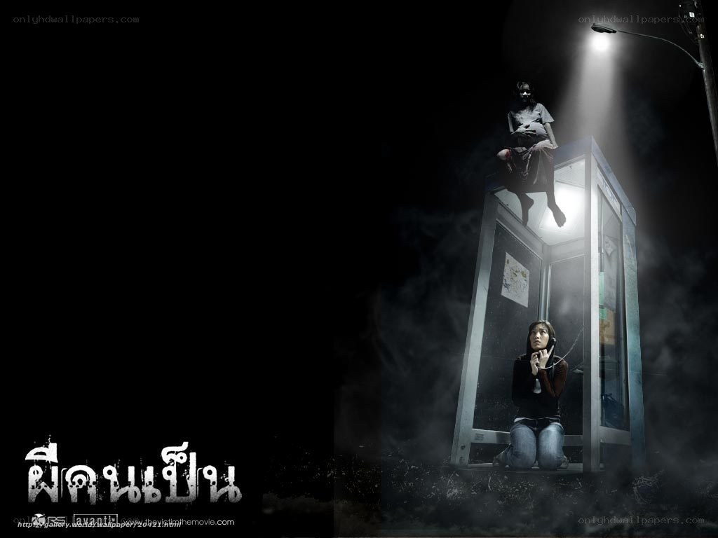 Horror phone booth scene