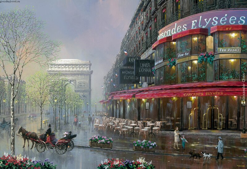 Horse-drawn Carriage — Red, Rainy