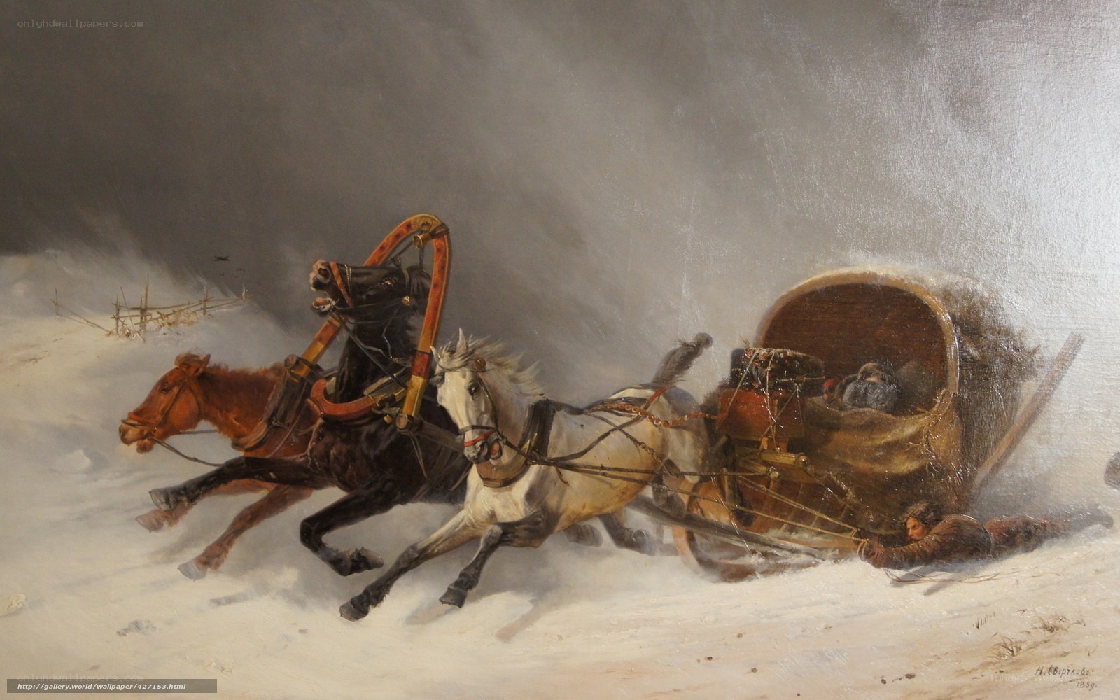 Horse-drawn sleigh in snowstorm