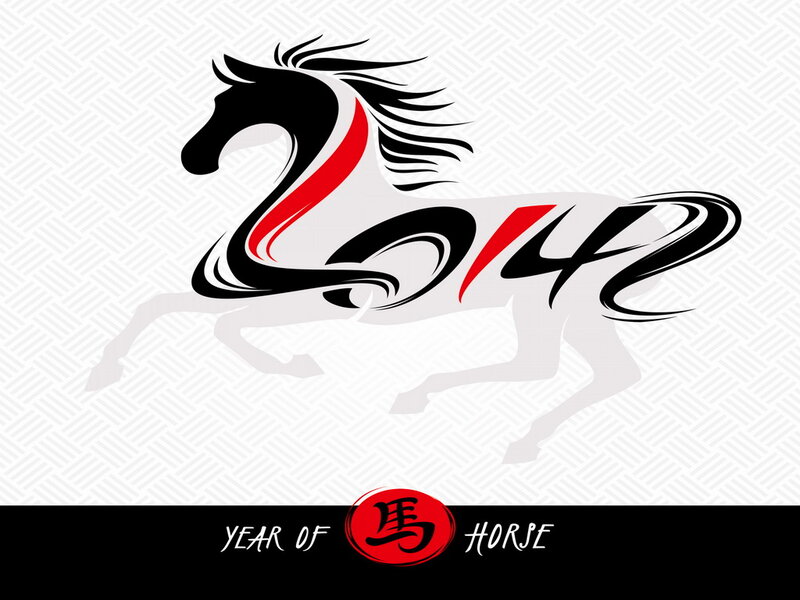 Horse with Year 2014