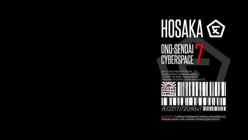 Hosaka Ono-Sendai Label