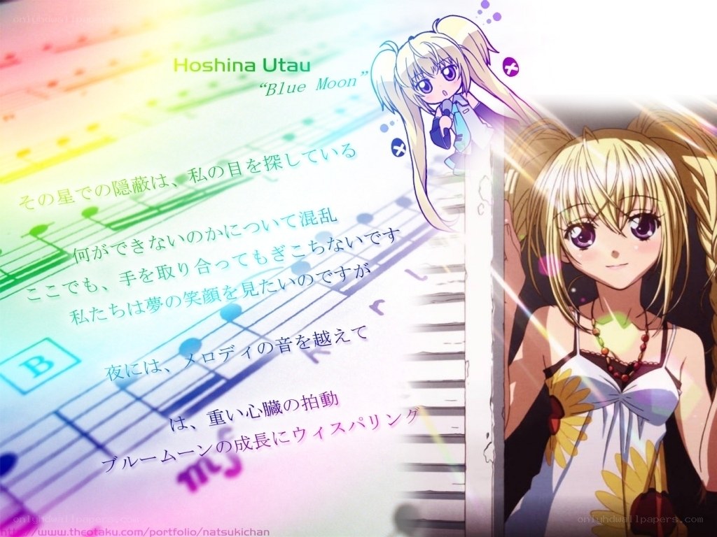 Hoshina Utau singing Blue Moon