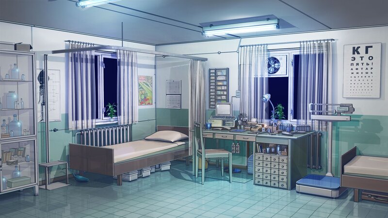 Hospital Examination Room