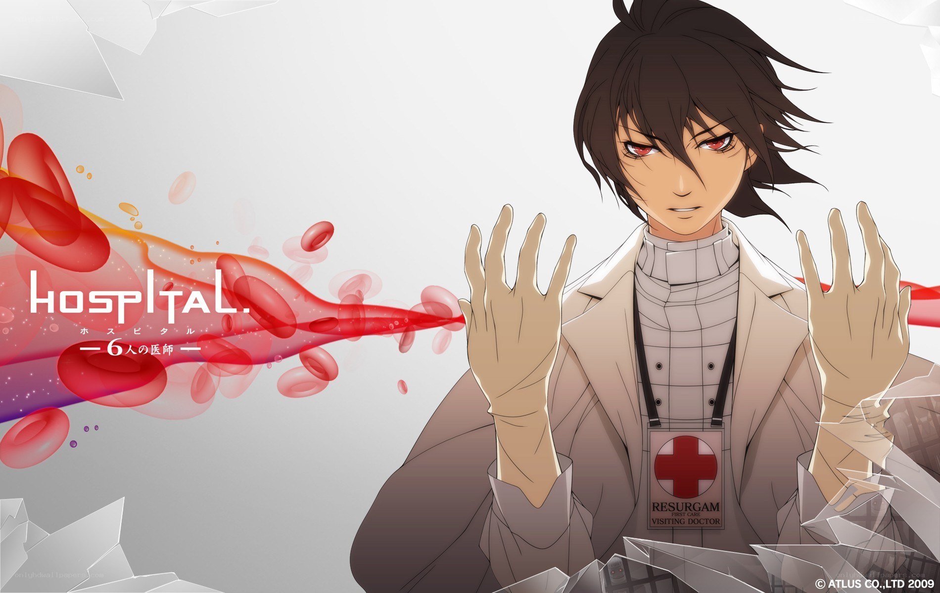 Hospital: Six Doctors