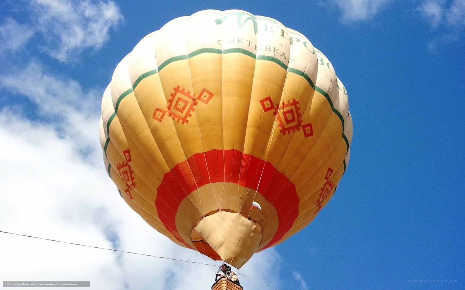 Hot air balloon in blue sky