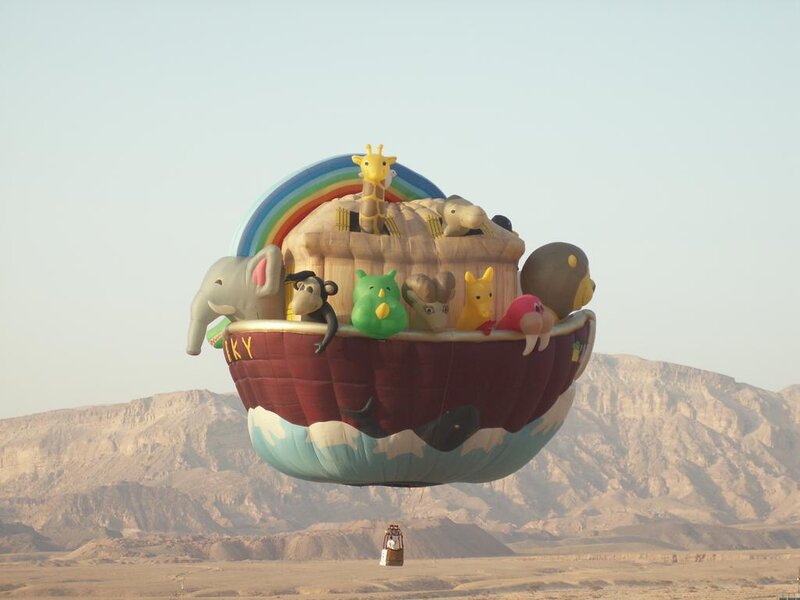 Hot Air Balloon Shaped Like Noah's Ark
