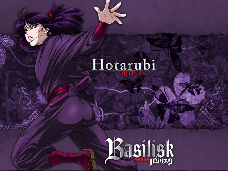 Hotarubi from Basilisk