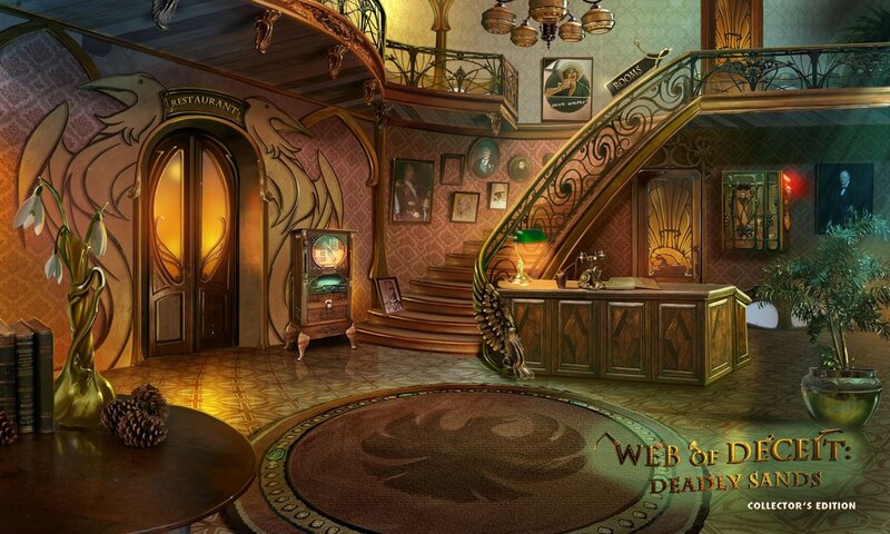 Hotel Lobby Interior — Brown