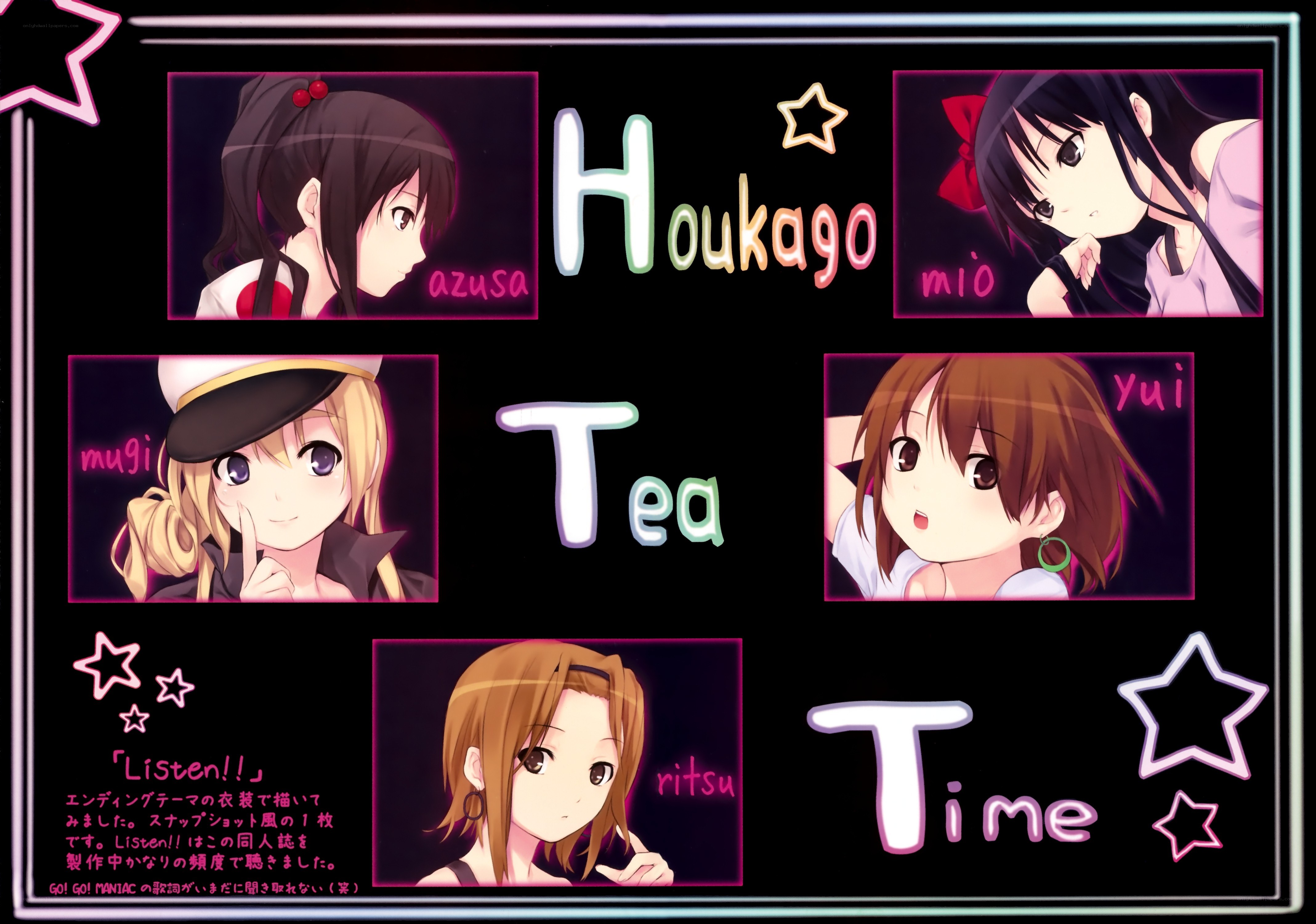 Houkago Tea Time characters