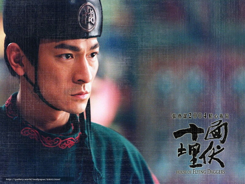 House of Flying Daggers movie poster