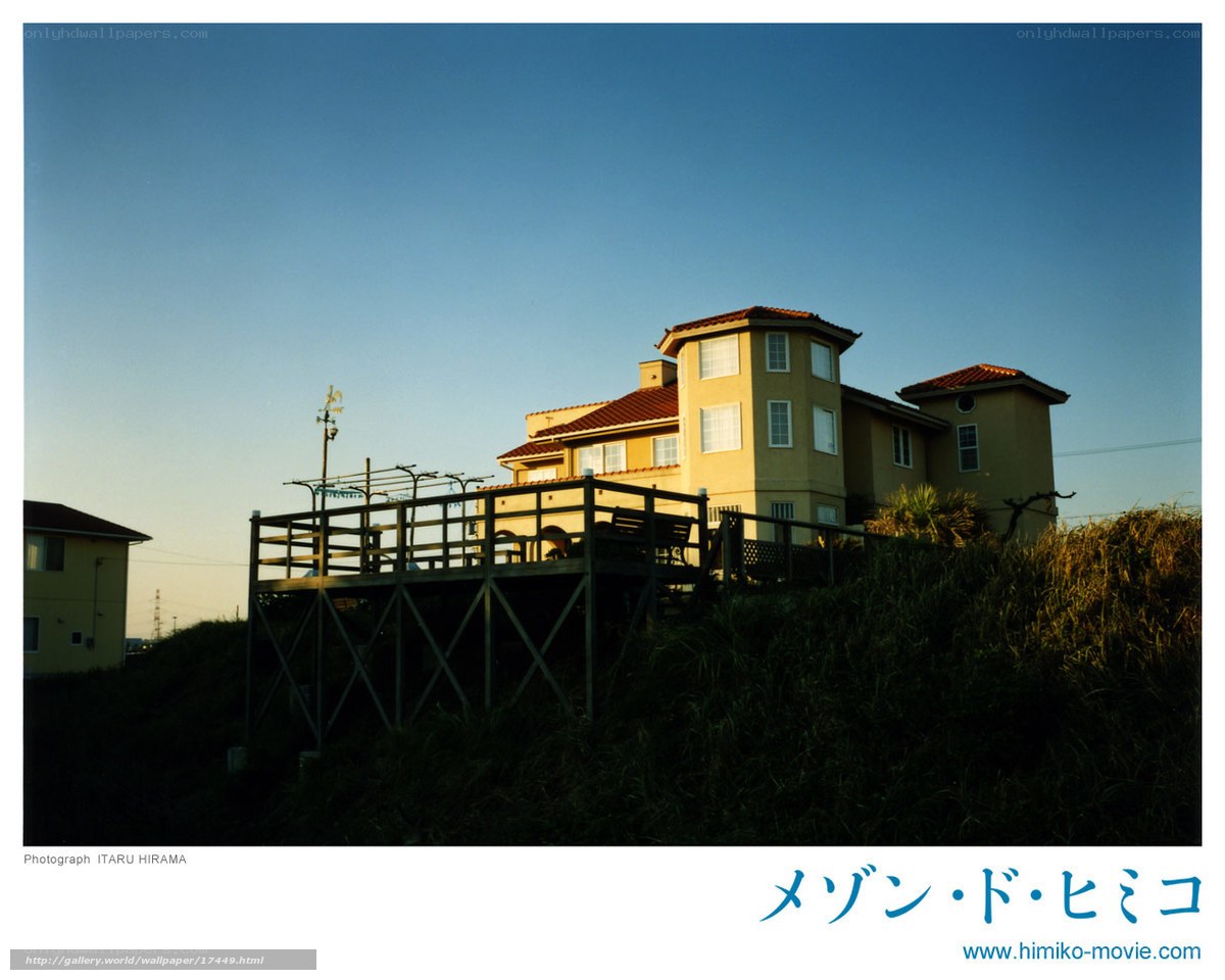 House on a Hill at Sunset