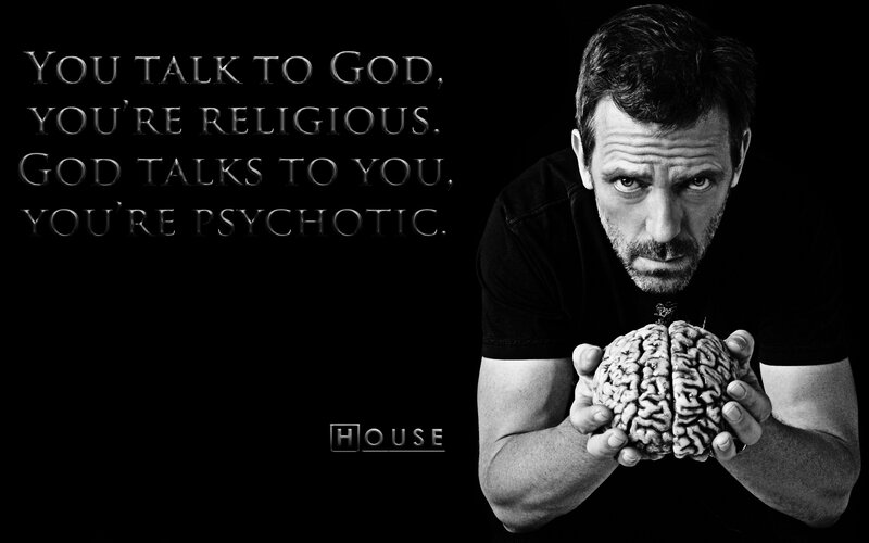 House quote with brain
