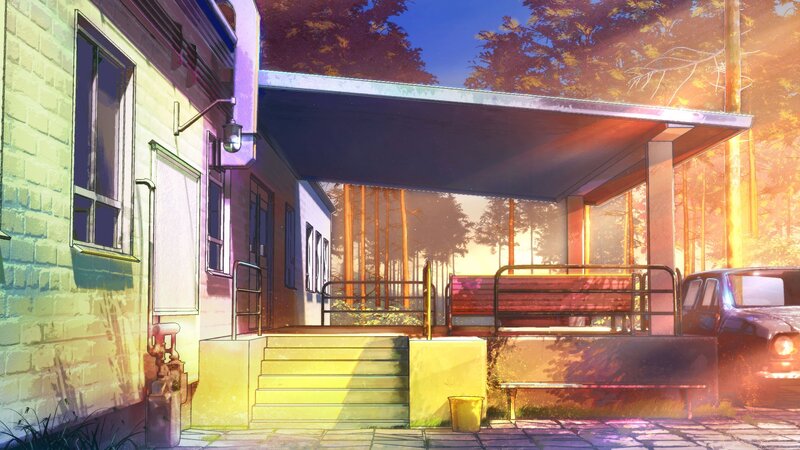 House with Porch and Car