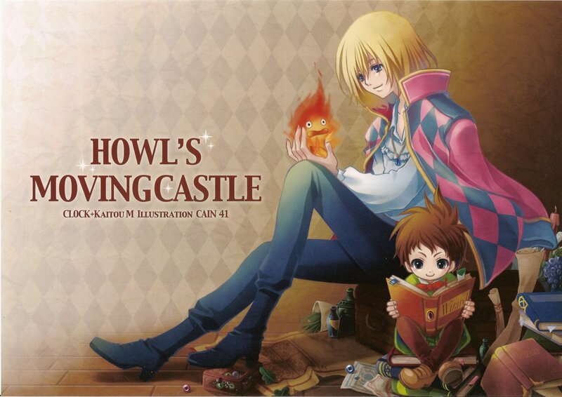 Howl's Moving Castle illustration