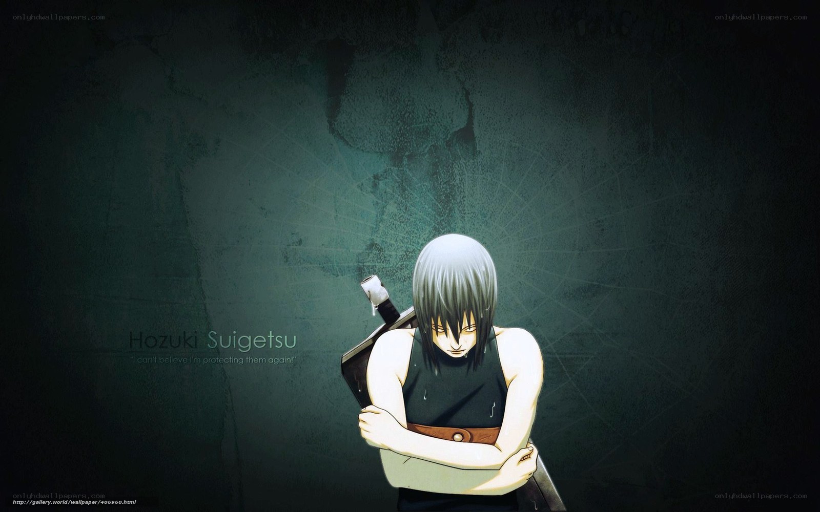 Hozuki Suigetsu character art
