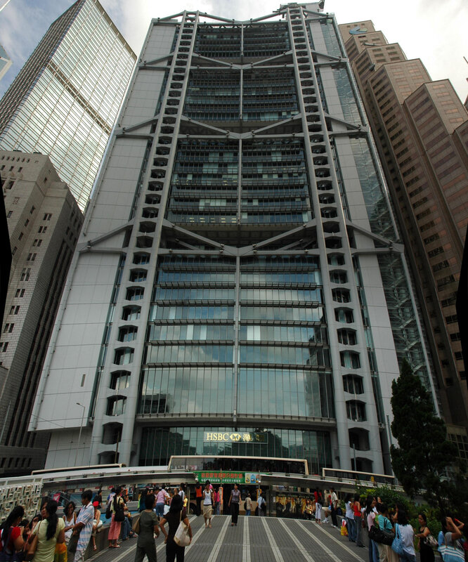 HSBC Building in Hong Kong
