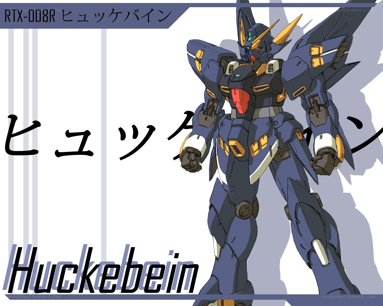 Huckebein Gundam Robot